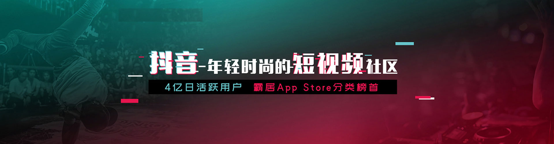 松原百度推广费用