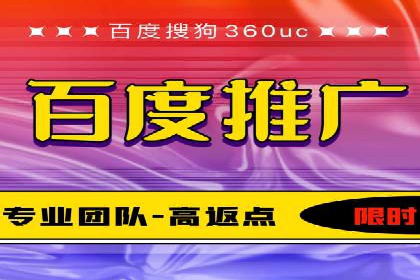 百度信息流：案例剖析，揭秘内容分发策略