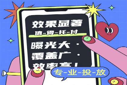 百度推广收费标准与实战案例解读