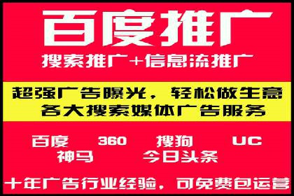 抖音信息流代理案例：揭秘短视频营销的成功秘诀