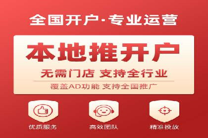 百度推广费用优化策略：成功案例分享